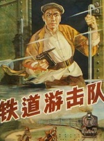 男人操女人视频免费看