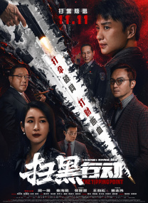 久久精品人人
